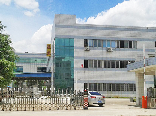 東莞市長(zhǎng)安亞蘭電子設(shè)備制造廠