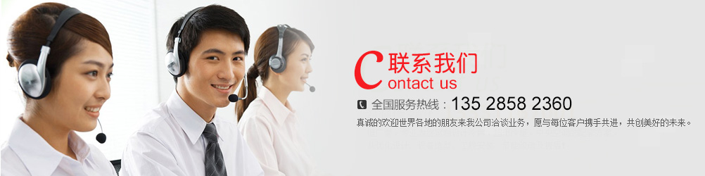 脈沖熱壓機,光模塊熱壓機,熱壓機價格,小型熱壓機,脈沖式熱壓機,FPC熱壓機,墨盒芯片再生焊接機,光通訊焊接機,廣東亞蘭裝備技術有限公司