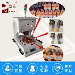 墨盒芯片焊接機,手機電池片焊接機 YLPC-1AS