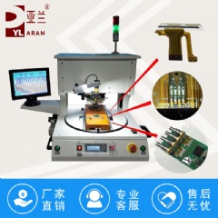 脈沖壓焊機(jī)，光機(jī)器模塊焊接機(jī), YLPC-1A