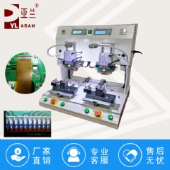 哈巴機，哈巴焊機脈沖熱壓機YLPP-2AS